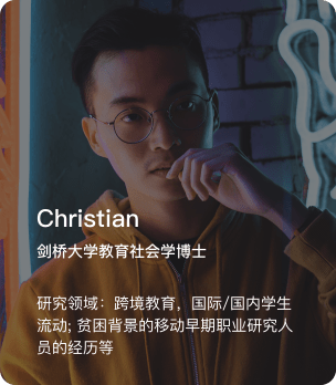 正在加载...